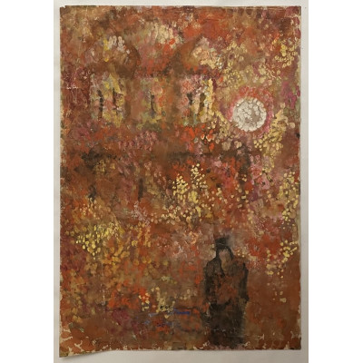 Золотистый заказ отражается на куполах