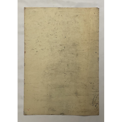 Картина Золотистый заказ отражается на куполах, художник Афонин Владимир Васильевич 