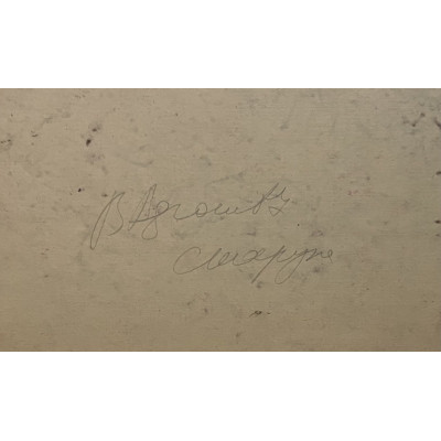 Крыши Звенигорода