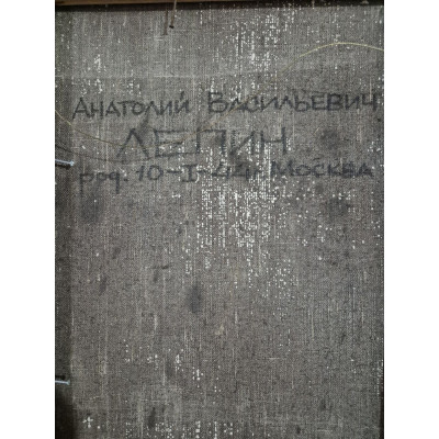 Композиция ММII