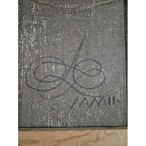 Картина Композиция ММII, художник Лепин Анатолий Васильевич