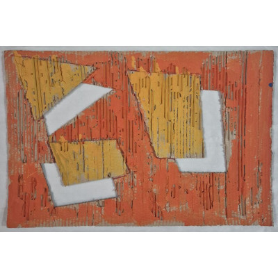 Пространственный рельеф (2 работы)