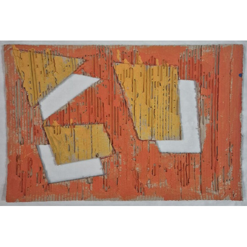 Картина Пространственный рельеф (2 работы), художник Кастальская Марина Александровна