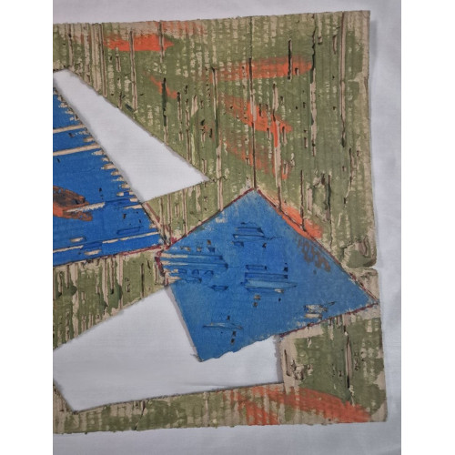 Картина Пространственный рельеф (2 работы), художник Кастальская Марина Александровна