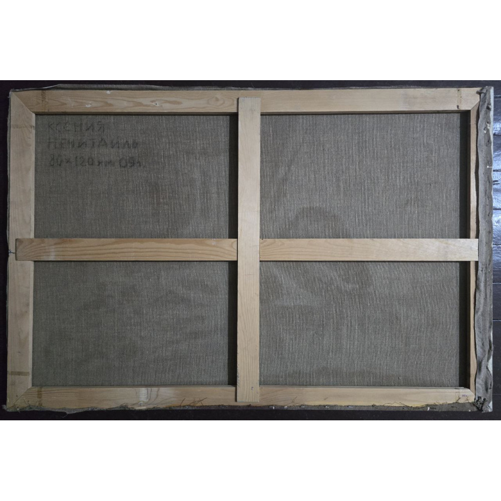 Дамский натюрморт