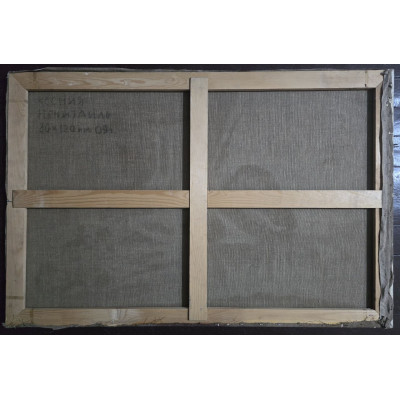 Дамский натюрморт