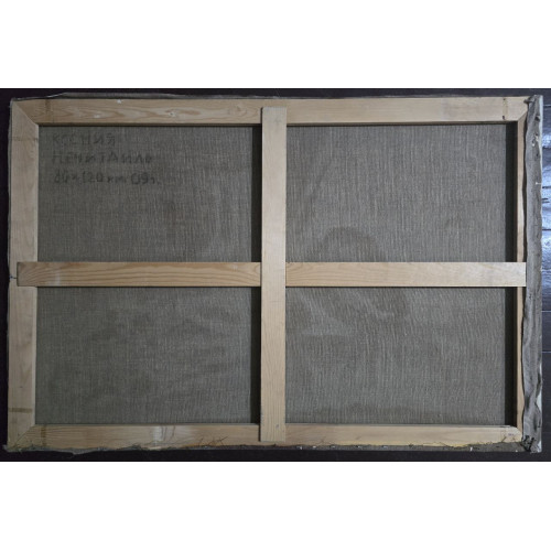 Картина Дамский натюрморт, художник Нечитайло Ксения Васильевна