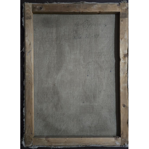 Картина Натюрморт художника, художник Суханов Александр Фирсович