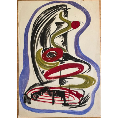 А как по вашему мнению