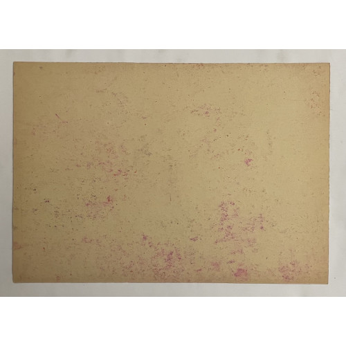 Картина Русские былины (2 работы), художник Афонин Владимир Васильевич 