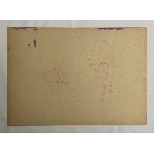 Картина Русские былины (2 работы), художник Афонин Владимир Васильевич 