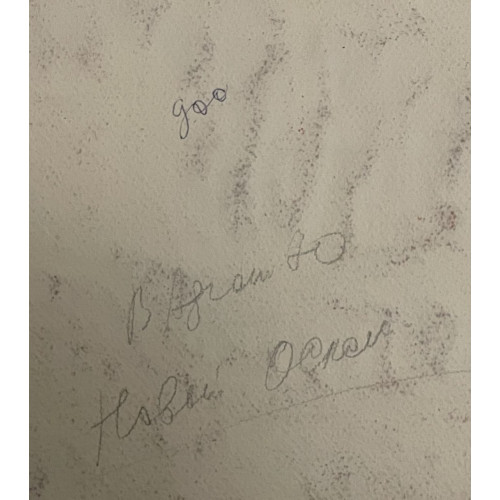 Картина Народное гулянье. Новый Оскол, художник Афонин Владимир Васильевич 