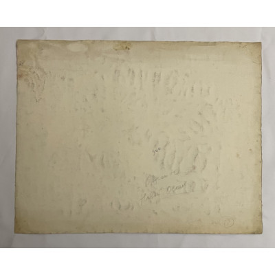 Народное гулянье. Новый Оскол