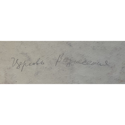 Коломенское в зимнюю пору