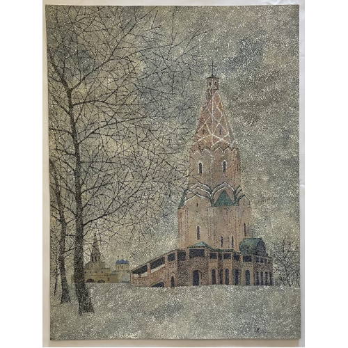 Картина Коломенское в зимнюю пору, художник Афонин Владимир Васильевич 