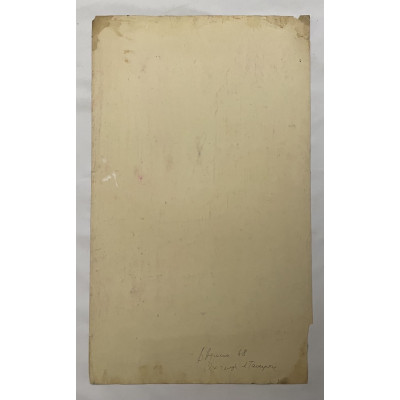 Яхт-клуб в Таганроге