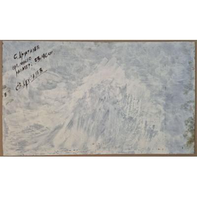 Движение в скачках