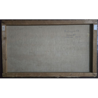 Закат 1955 год