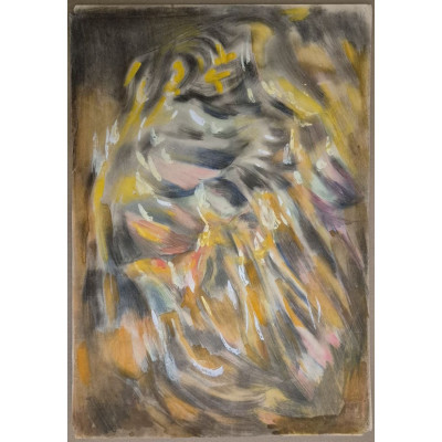 Где-то в небе