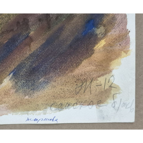 Картина Воспоминания о лете в деревне (двусторонняя), художник Жарёнова Элеонора Александровна