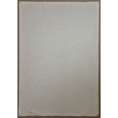 Африканский тотем