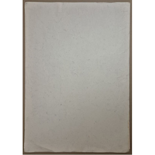 Картина Африканский тотем, художник Алферов Сергей Александрович