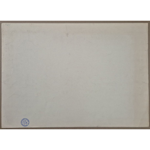 Картина Русское поле. Окончание лета, художник Титов Анатолий Михайлович