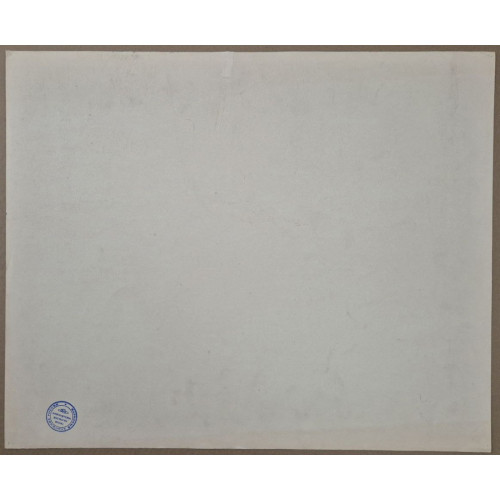 Картина Цветочное поле, художник Титов Анатолий Михайлович