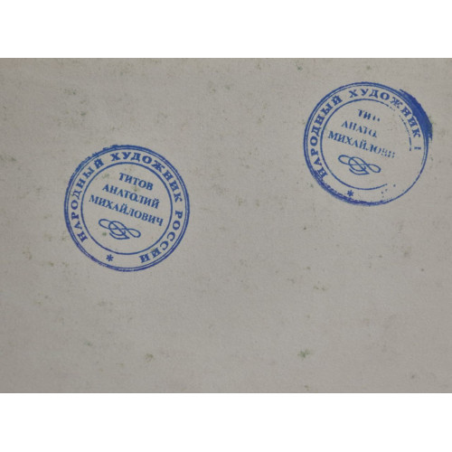 Картина Потемнело перед дождем, художник Титов Анатолий Михайлович