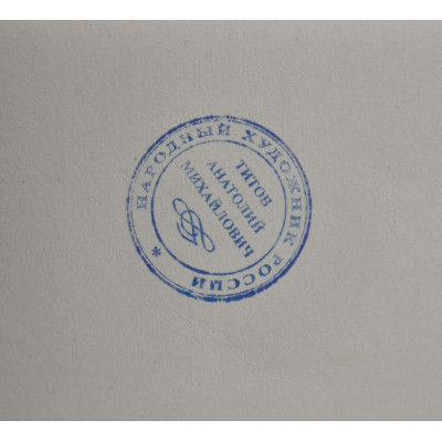 Золотистое поле пшеницы