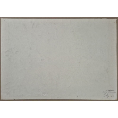 Картина Совхоз Пятигорская, художник Пискарева Анна Николаевна