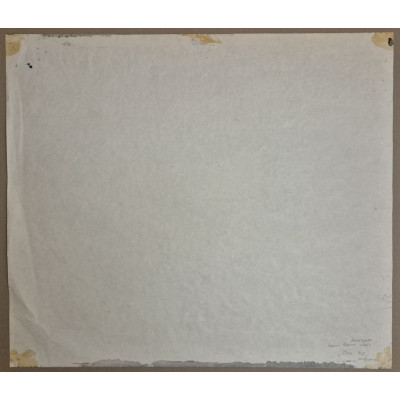 Будни порта