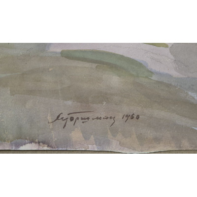 Улочка в селе 1960 год