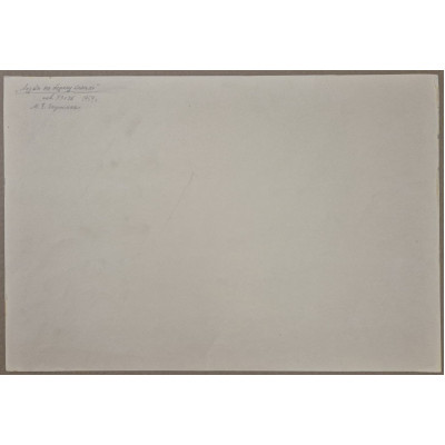 Лодки на берегу канала