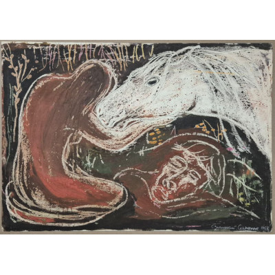 Сокровенное 1968 год (двусторонняя)