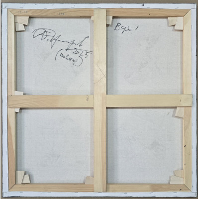 Развитие геометрии