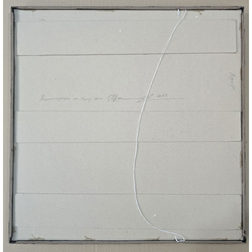 Картина На тему 60-х, художник Григорьев Александр Ефимович