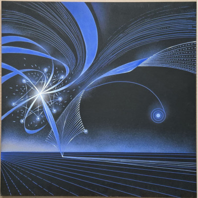 Сияние в небесах