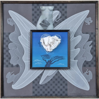 Тебя на пьедестал я ставлю