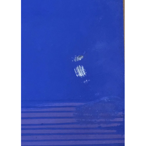 Картина Оптическое свечение свыше, художник Григорьев Александр Ефимович