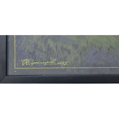 Цепко проистекает