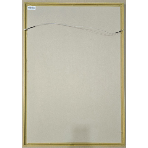 Картина Цепко проистекает, художник Григорьев Александр Ефимович