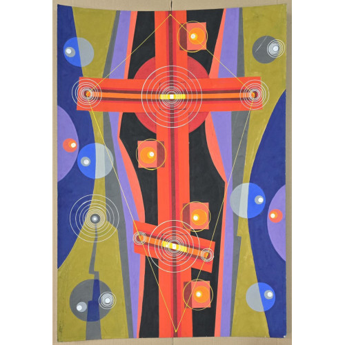 Картина Оп-арт в нашей жизни, художник Григорьев Александр Ефимович