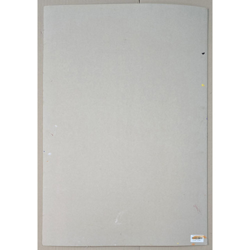 Картина Оп-арт в нашей жизни, художник Григорьев Александр Ефимович