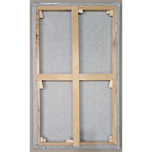 Картина В свете софитов, художник Григорьев Александр Ефимович