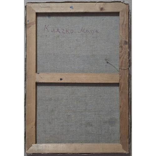 Картина Девушка за книгой, художник Клячко Марк Петрович