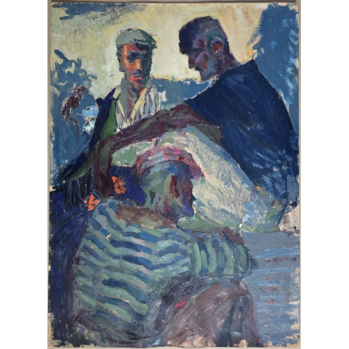 Картина Отдых 1958 год, художник Джемаль Джаид Шамильевич