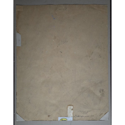 Ангел. Понимание