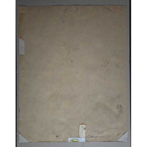 Картина Ангел. Понимание, художник Заболотская Лидия Владимировна