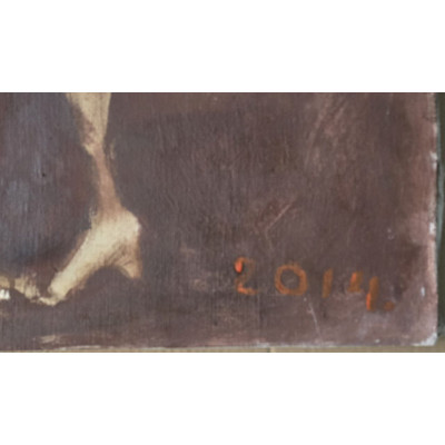 Почитание фаворитов